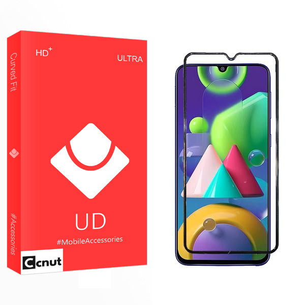 محافظ صفحه نمایش کوکونات مدل UD2 مناسب برای گوشی موبایل سامسونگ Galaxy M21