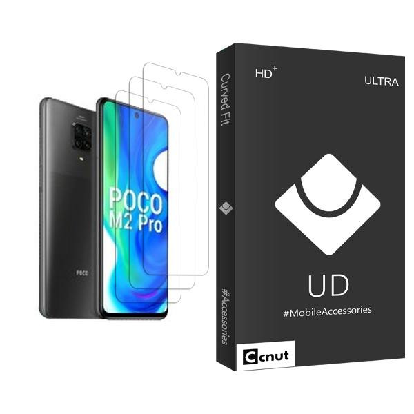 محافظ صفحه نمایش کوکونات مدل UDB Ultra MIX003 مناسب برای گوشی موبایل شیائومی Poco M2 Pro بسته سه عددی