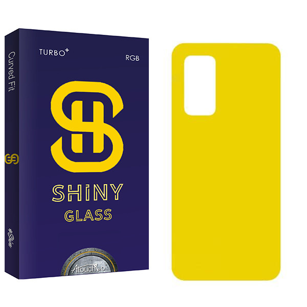 محافظ پشت گوشی آتوچبو مدل Shiny مناسب برای گوشی موبایل سامسونگ Galaxy S20 FE 4G