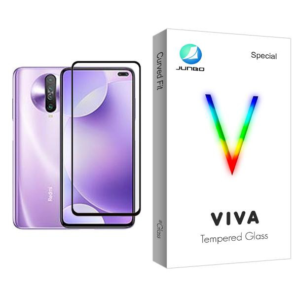 محافظ صفحه نمایش جانبو مدل Viva Glass MIX001 مناسب برای گوشی موبایل شیائومی Redmi K30