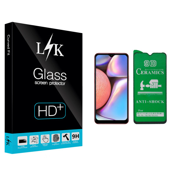 محافظ صفحه نمایش ال کی مدل +HD مناسب برای گوشی موبایل سامسونگ Galaxy A10 / A10s / M10 / M10s