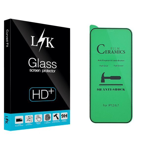 محافظ صفحه نمایش سرامیکی ال کی مدل +HD مناسب برای گوشی موبایل اپل iPhone 12 pro max