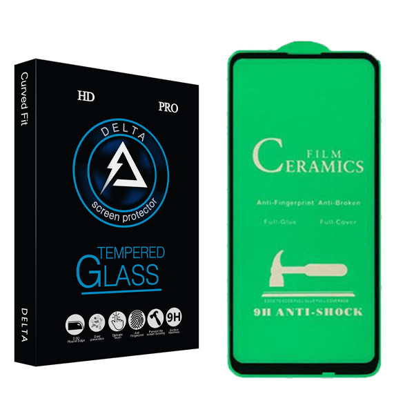 محافظ صفحه نمایش دلتا مدل PRO مناسب برای گوشی موبایل سامسونگ GALAXY A21/ A21S