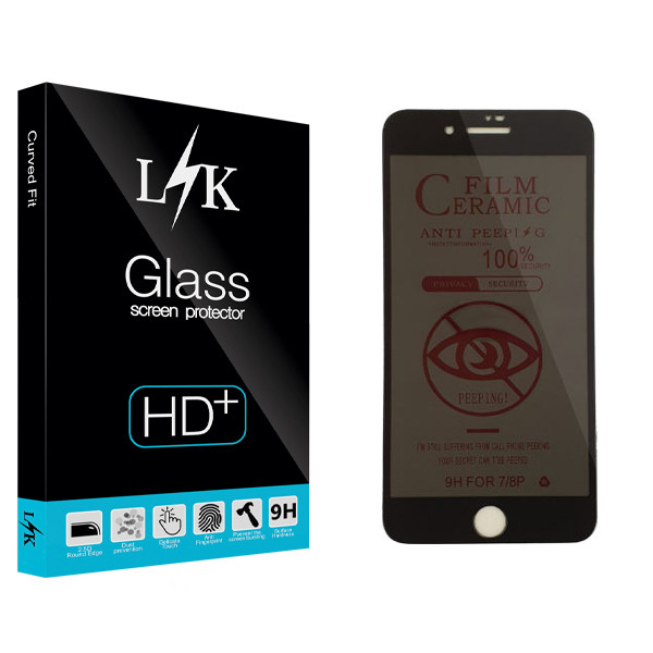 محافظ صفحه نمایش حریم شخصی ال کی مدل +HD مناسب برای گوشی موبایل اپل iPhone 7 Plus