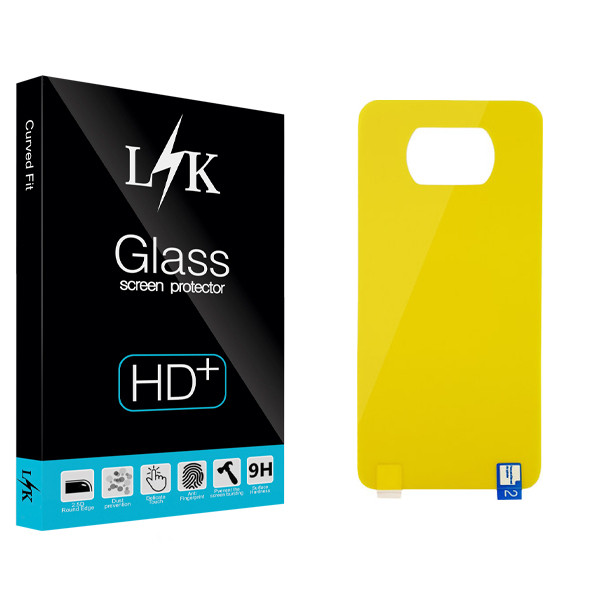 محافظ پشت گوشی ال کی مدل +HD مناسب برای گوشی موبایل شیائومی Poco X3