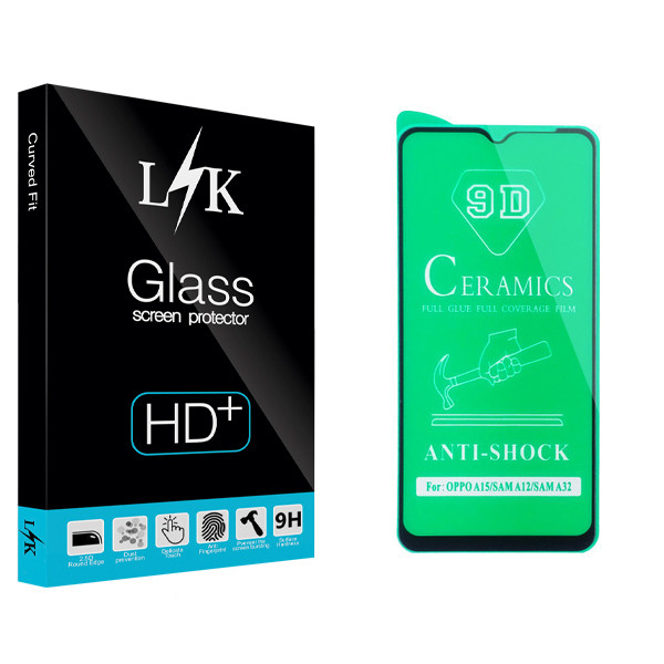 محافظ صفحه نمایش سرامیکی ال کی مدل Hard glass مناسب برای گوشی موبایل سامسونگ Galaxy A12