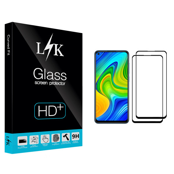 محافظ صفحه نمایش ال کی مدل Hard glass مناسب برای گوشی موبایل شیائومی Redmi Note 9 بسته دو عددی