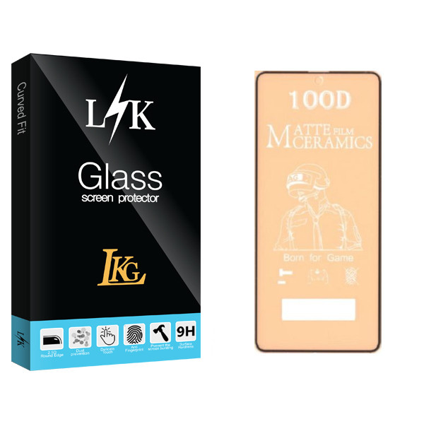 محافظ صفحه نمایش مات ال کا جی مدل LK Glass مناسب برای گوشی موبایل سامسونگ Galaxy A72