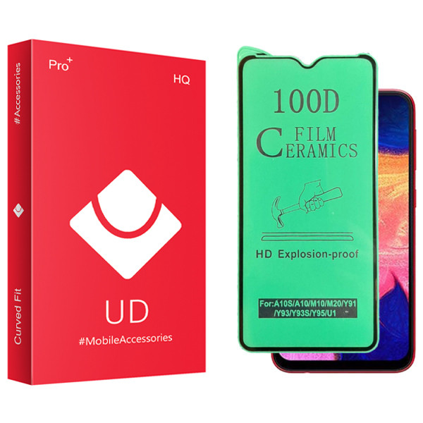 محافظ صفحه نمایش سرامیکی یو دی مدل +PRO مناسب برای گوشی موبایل سامسونگ Galaxy A10S