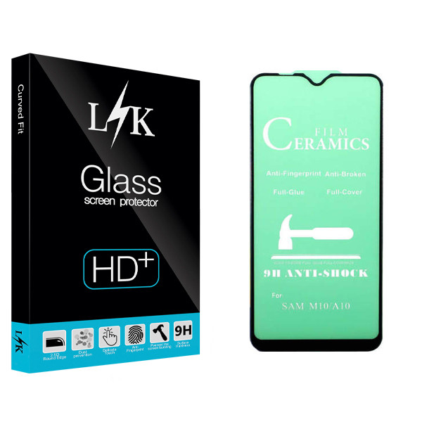 محافظ صفحه نمایش ال کی مدل +LITE مناسب برای گوشی موبایل سامسونگ Galaxy A10 / M10/ A10S