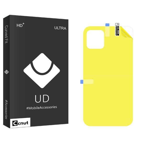 محافظ پشت گوشی کوکونات مدل UDB مناسب برای گوشی موبایل اپل iPhone 13 Pro Max