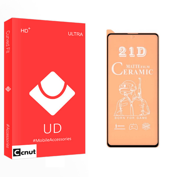 محافظ صفحه نمایش سرامیکی مات کوکونات مدل UD Ultra مناسب برای گوشی موبایل شیائومی Redmi Note 11 4G