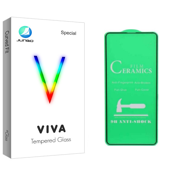 محافظ صفحه نمایش جانبو مدل Viva Glass مناسب برای گوشی موبایل سامسونگ Galaxy S20 FE