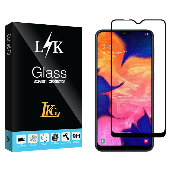 محافظ صفحه نمایش ال کا جی مدل LK Glass مناسب برای گوشی موبایل سامسونگ Galaxy A20/ a50s