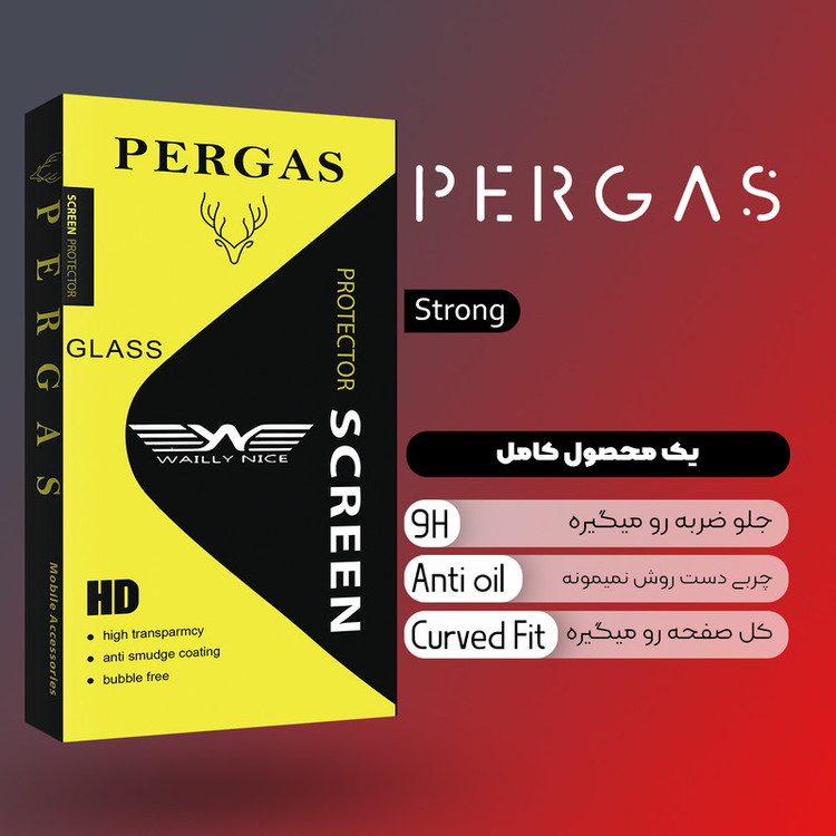 محافظ صفحه نمایش سرامیکی وایلی نایس مدل Pergas Glass مناسب برای گوشی موبایل سامسونگ Galaxy A7 2017/ A720