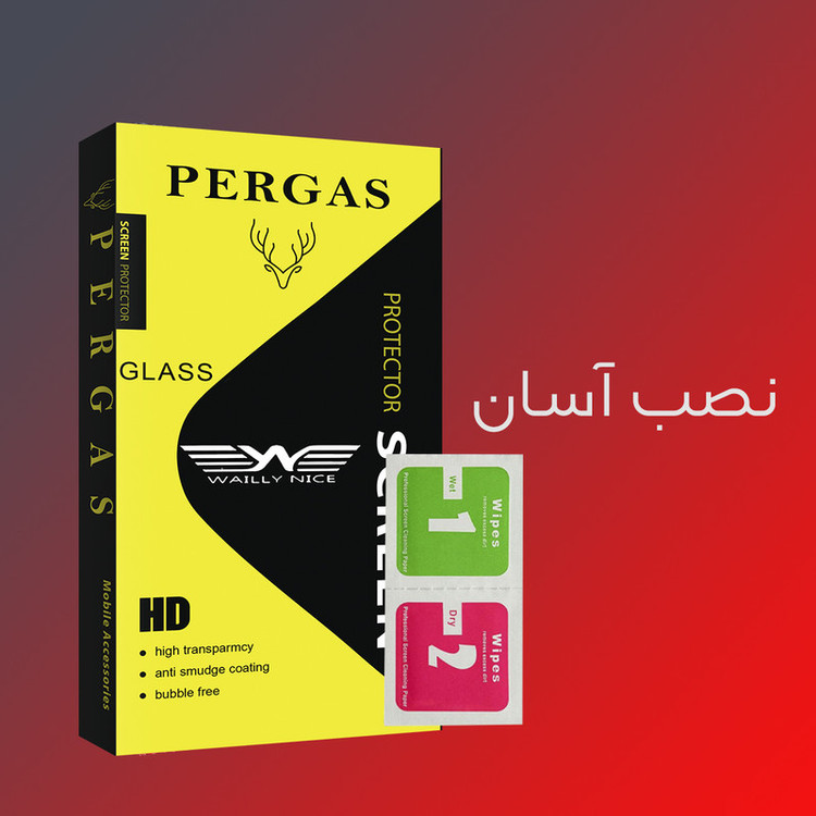 محافظ صفحه نمایش سرامیکی وایلی نایس مدل Pergas Glass مناسب برای گوشی موبایل سامسونگ Galaxy A7 2017/ A720
