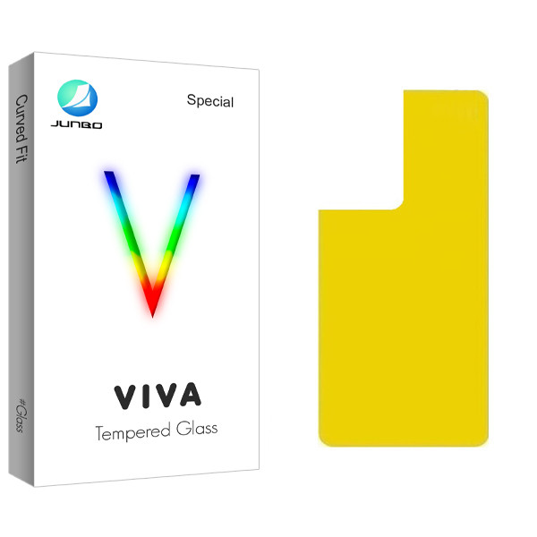 محافظ پشت گوشی جانبو مدل Viva Glass مناسب برای گوشی موبایل سامسونگ Galaxy S21 Ultra