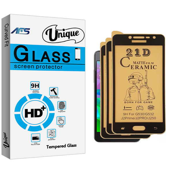 محافظ صفحه نمایش سرامیکی ای اف اس مدل Unique Glass مناسب برای گوشی موبایل سامسونگ Galaxy G532 بسته سه عددی