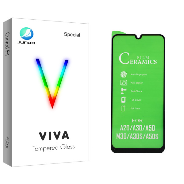 محافظ صفحه نمایش جانبو مدل Viva Glass مناسب برای گوشی موبایل سامسونگ Galaxy A50s