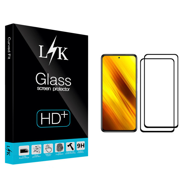 محافظ صفحه نمایش ال کی مدل Hard glass مناسب برای گوشی موبایل شیائومی Poco X3 Pro بسته دو عددی