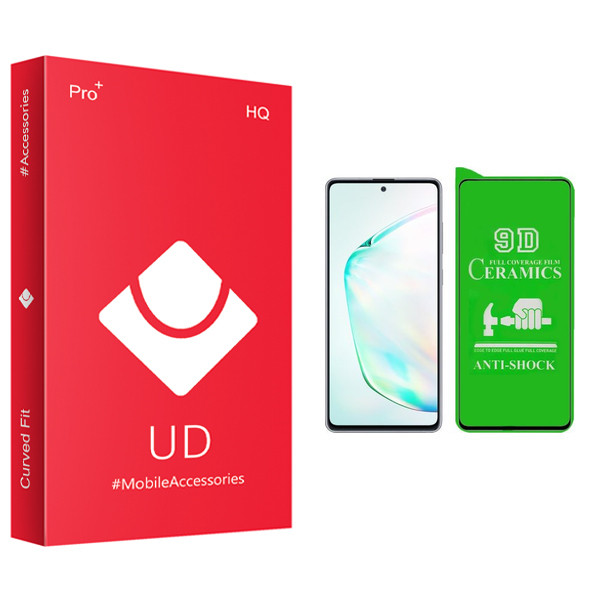 محافظ صفحه نمایش سرامیکی یو دی مدل +PRO مناسب برای گوشی موبایل سامسونگ Galaxy A50s / A50