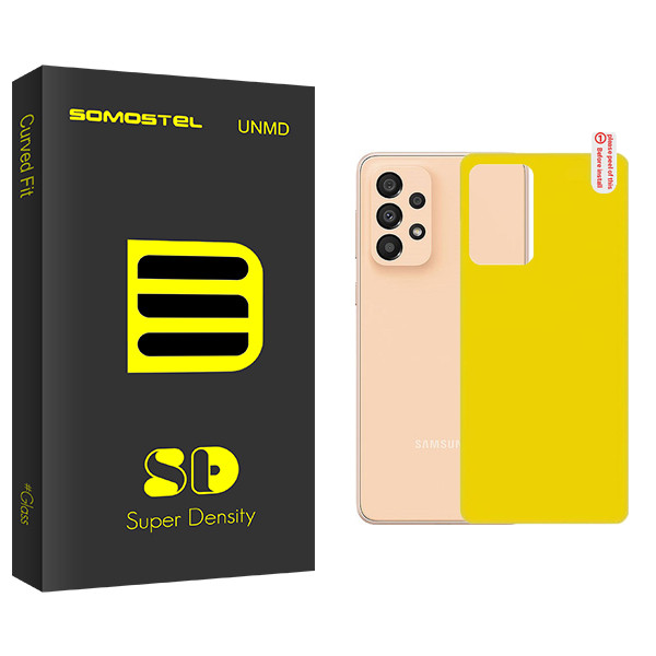 محافظ پشت گوشی سوماستل مدل SD مناسب برای گوشی موبایل سامسونگ Galaxy M23