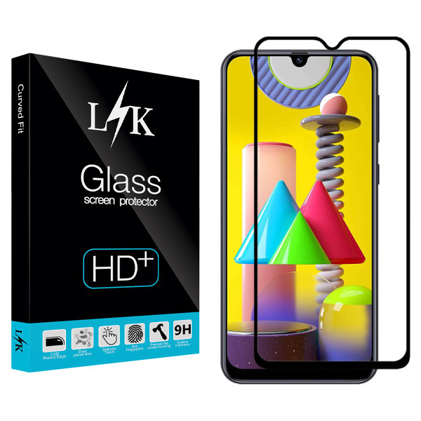 محافظ صفحه نمایش مات ال کی مدل +HD مناسب برای گوشی موبایل سامسونگ Galaxy M31