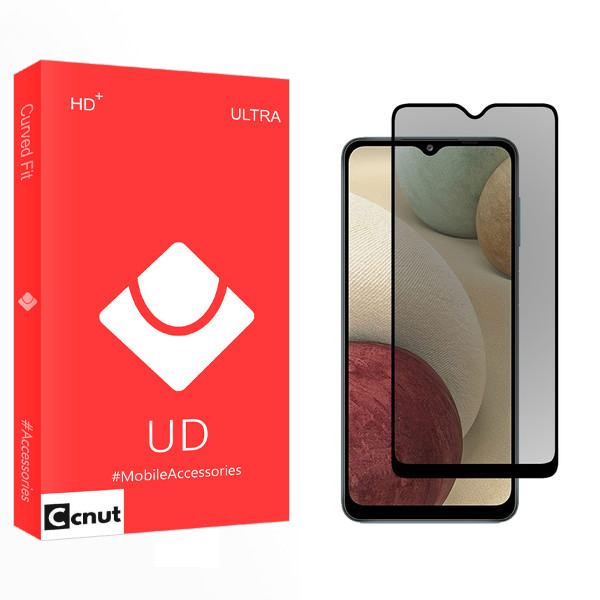 محافظ صفحه نمایش حریم شخصی کوکونات مدل UD مناسب برای گوشی موبایل سامسونگ Galaxy A12 Nacho