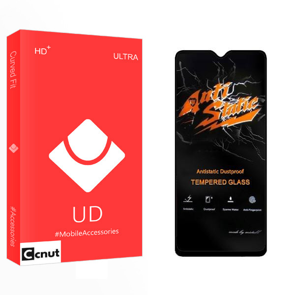 محافظ صفحه نمایش کوکونات مدل UD Anti Static مناسب برای گوشی موبایل سامسونگ Galaxy A03 Core