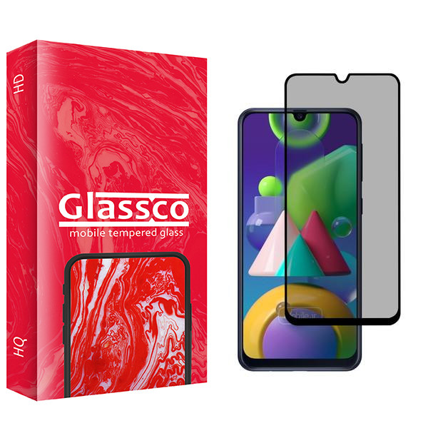 محافظ صفحه نمایش حریم شخصی گلس کو مدل Co2 مناسب برای گوشی موبایل سامسونگ Galaxy M21