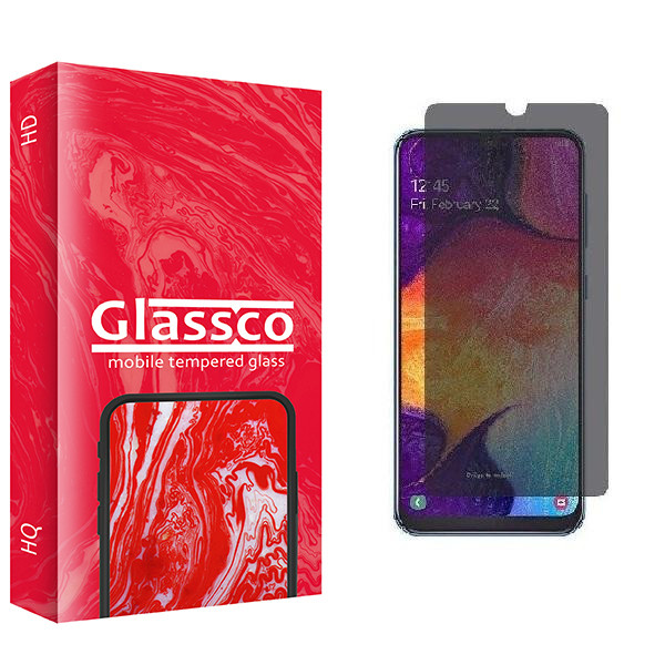 محافظ صفحه نمایش حریم شخصی گلس کو مدل Co2 مناسب برای گوشی موبایل سامسونگ Galaxy A50