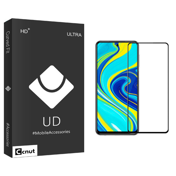 محافظ صفحه نمایش کوکونات مدل UD Black مناسب برای گوشی موبایل سامسونگ Galaxy A71
