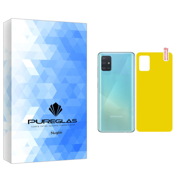 محافظ پشت گوشی پیور گلس مدل NuGlas مناسب برای گوشی موبایل سامسونگ Galaxy A51