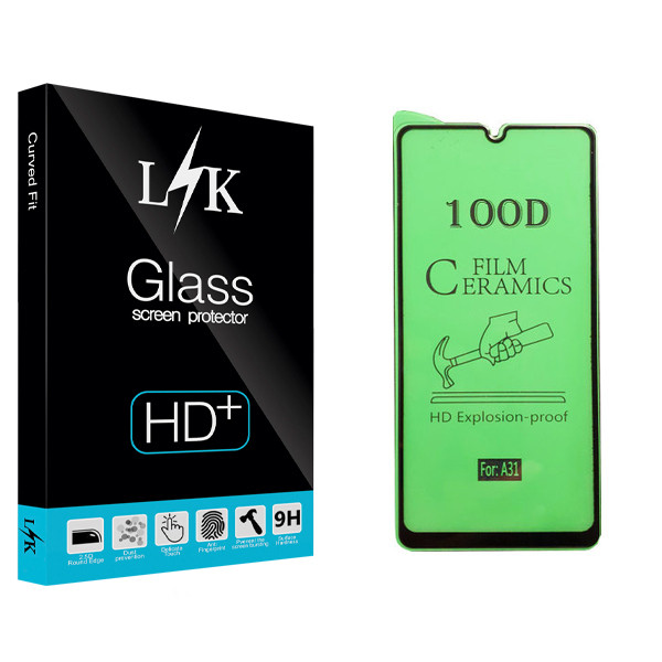 محافظ صفحه نمایش سرامیکی ال کی مدل Hard glass مناسب برای گوشی موبایل سامسونگ Galaxy A31