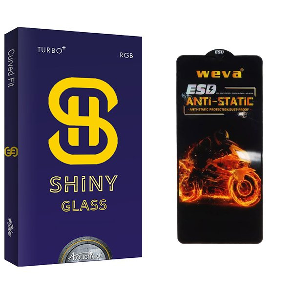محافظ صفحه نمایش آتوچبو مدل Shiny WevaESD مناسب برای گوشی موبایل سامسونگ Galaxy A31