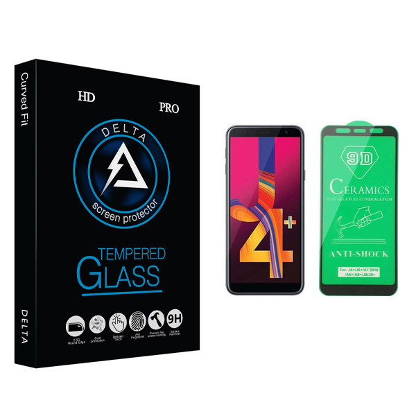 محافظ صفحه نمایش سرامیکی دلتا مدل HD مناسب برای گوشی موبایل سامسونگ Galaxy J4 Plus