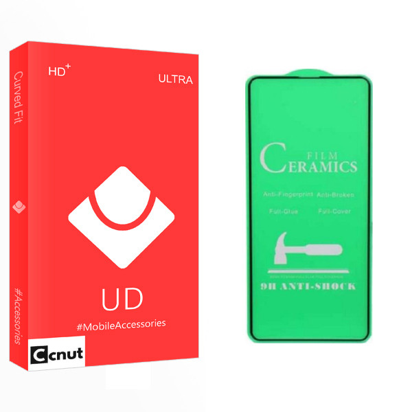 محافظ صفحه نمایش کوکونات مدل UD Glass مناسب برای گوشی موبایل شیائومی POCO M3