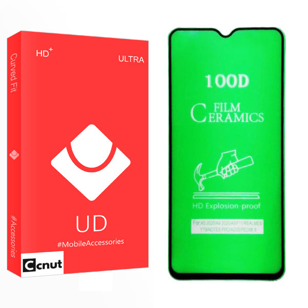 محافظ صفحه نمایش سرامیکی کوکونات مدل UD Glass مناسب برای گوشی موبایل سامسونگ Galaxy A20/ A30 / A50