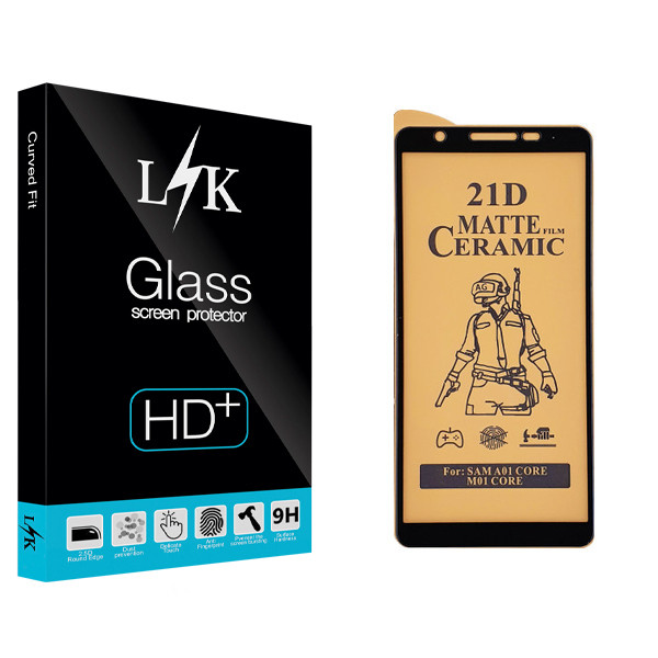 محافظ صفحه نمایش سرامیکی ال کی مدل Hard glass مناسب برای گوشی موبایل سامسونگ Galaxy A01 Core