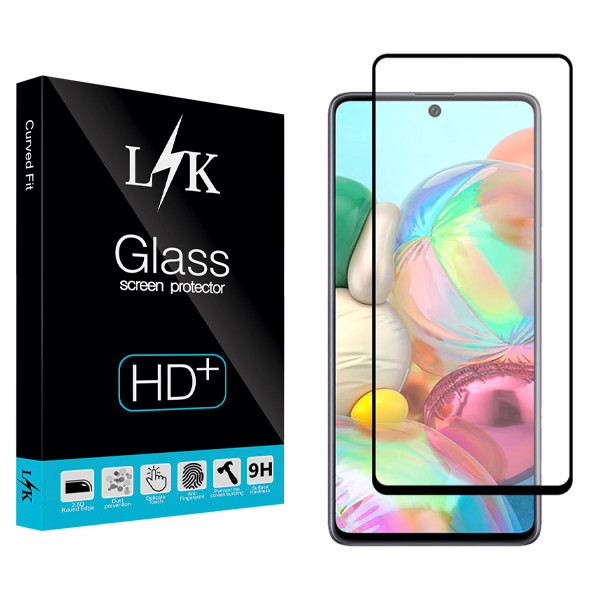محافظ صفحه نمایش سرامیکی مات ال کی مدل +LITE مناسب برای گوشی موبایل سامسونگ Galaxy A71/ M51