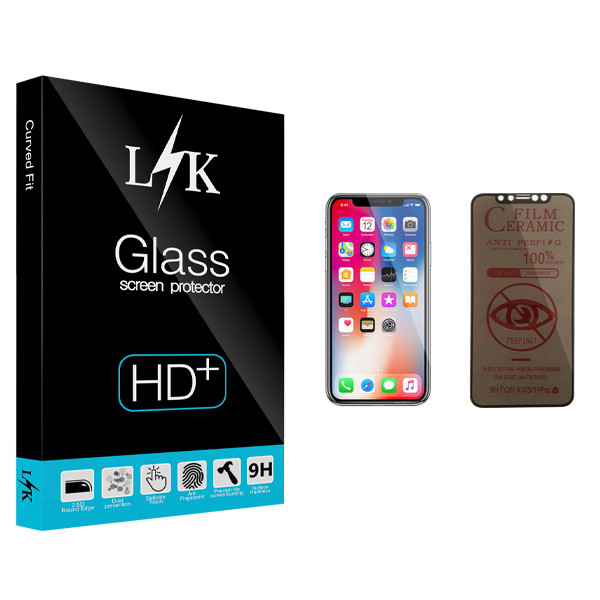 محافظ صفحه نمایش حریم شخصی ال کی مدل +LITE مناسب برای گوشی موبایل اپل iPhone X