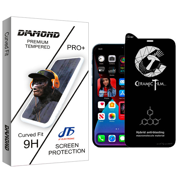 محافظ صفحه نمایش سرامیکی میتوبل جی اف مدل +Diamond مناسب برای گوشی موبایل اپل iPhone 12 / 12 Pro