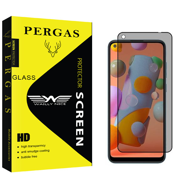 محافظ صفحه نمایش حریم شخصی وایلی نایس مدل Pergas مناسب برای گوشی موبایل سامسونگ Galaxy A11