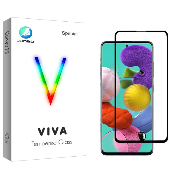 محافظ صفحه نمایش جانبو مدل Viva مناسب برای گوشی موبایل سامسونگ Galaxy A71