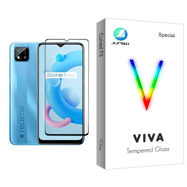 محافظ صفحه نمایش جانبو مدل Viva Glass MIX001 مناسب برای گوشی موبایل ریلمی C20