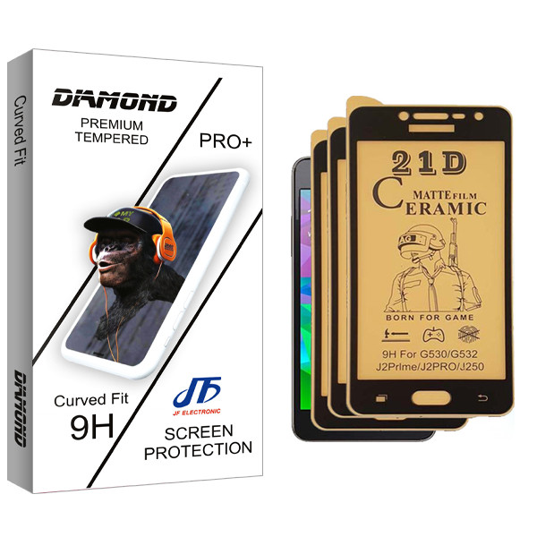 محافظ صفحه نمایش سرامیکی مات جی اف مدل Diamond Glass مناسب برای گوشی موبایل سامسونگ Galaxy G530 / G532 بسته سه عددی