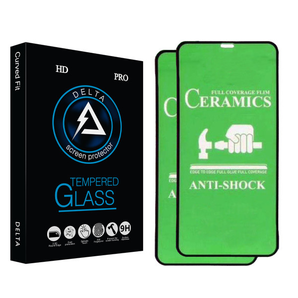 محافظ صفحه نمایش دلتا مدل HD مناسب برای گوشی موبایل اپل Iphone xs بسته دو عددی