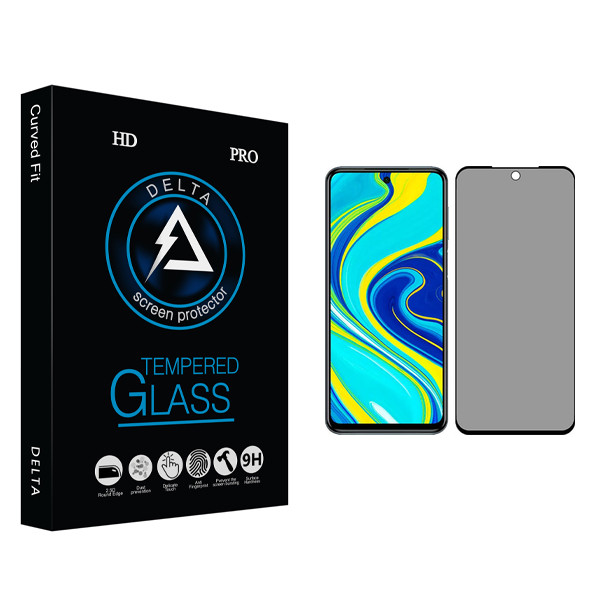 محافظ صفحه نمایش حریم شخصی دلتا مدل HD مناسب برای گوشی موبایل شیائومی Redmi Note 9 Pro Max