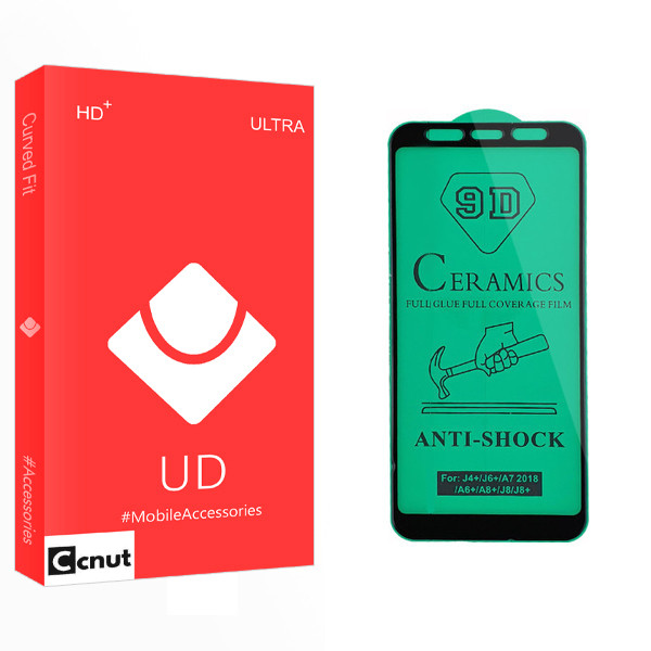محافظ صفحه نمایش سرامیکی کوکونات مدل UD Glass مناسب برای گوشی موبایل سامسونگ Galaxy A7 2018 / A750