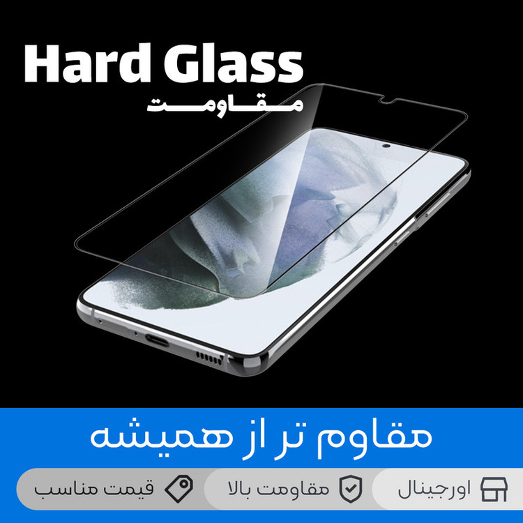 محافظ صفحه نمایش ال کی مدل Hard glass مناسب برای گوشی موبایل سامسونگ Galaxy A30/ A30s / A31 / M31